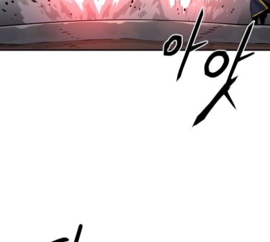 Player Ch.18 p177
