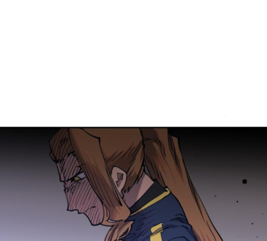 Player Ch.18 p197