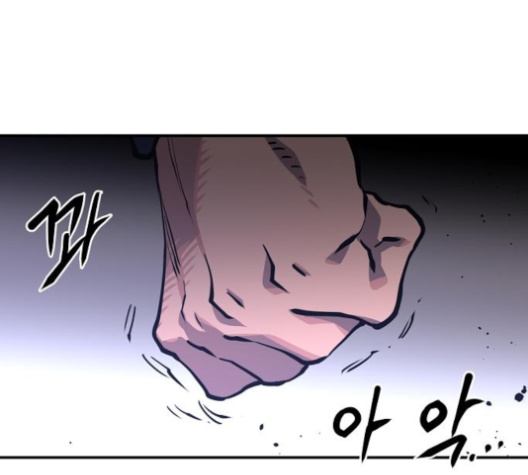 Player Ch.18 p199