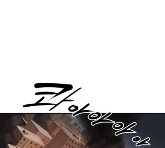 Player Ch.18 p200