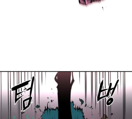 Player Ch.18 p3