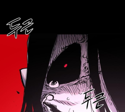 Player Ch.18 p31