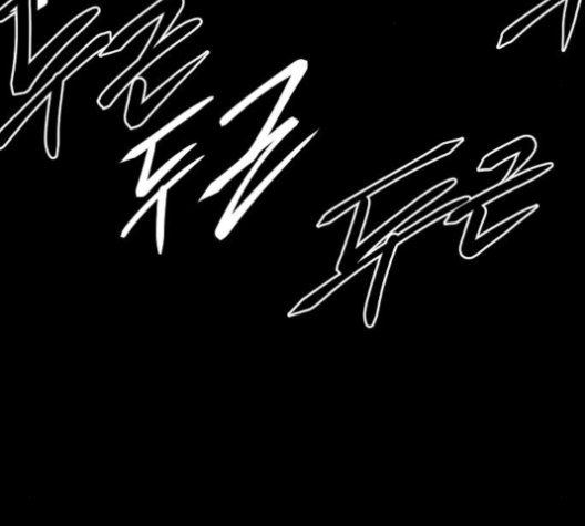 Player Ch.18 p35