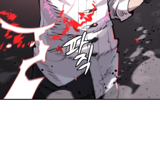 Player Ch.18 p72