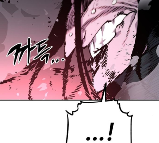 Player Ch.18 p80