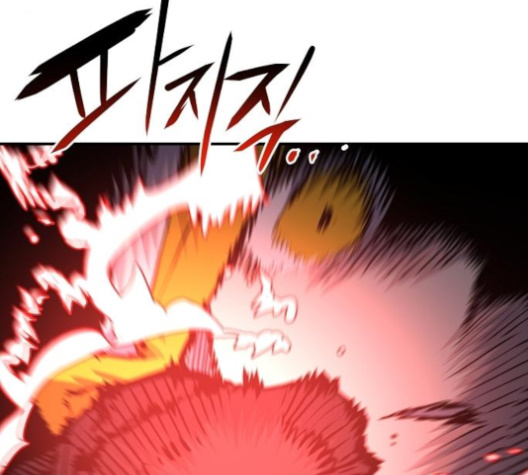 Player Ch.18 p86