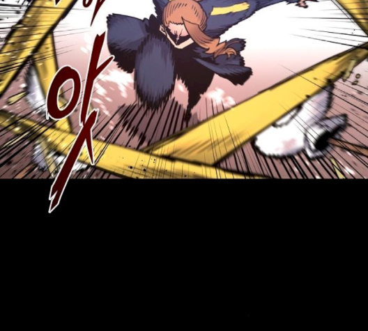 Player Ch.19 p100