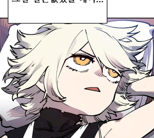 Player Ch.19 p12