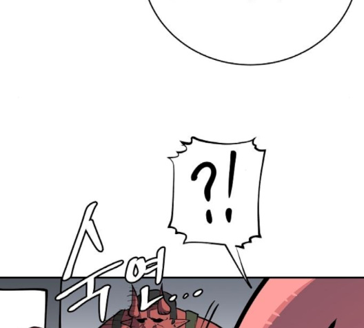 Player Ch.19 p141