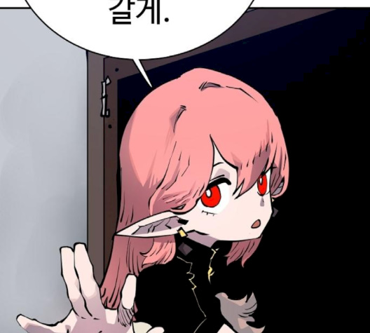 Player Ch.19 p164