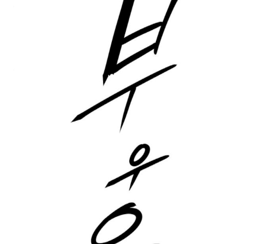 Player Ch.19 p171