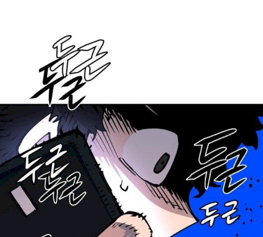 Player Ch.19 p180
