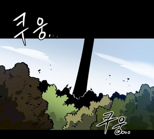 Player Ch.19 p80