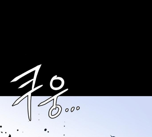 Player Ch.19 p81