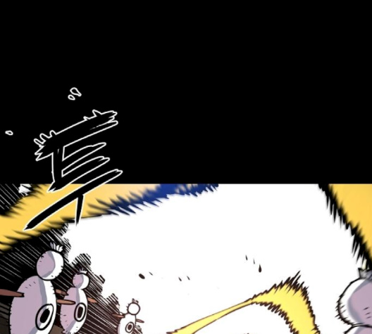 Player Ch.19 p95