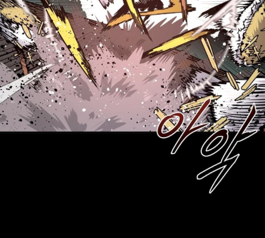 Player Ch.19 p98