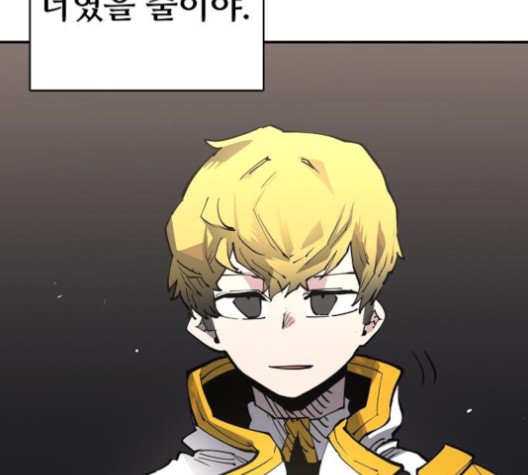 Player Ch.20 p10