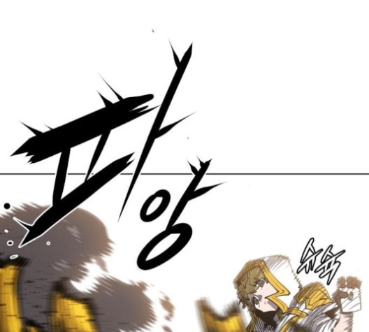 Player Ch.20 p101