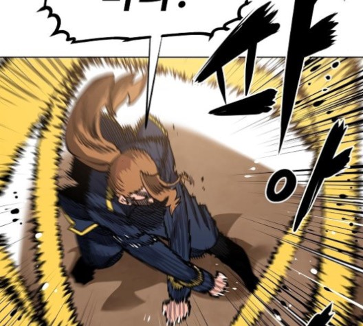 Player Ch.20 p107