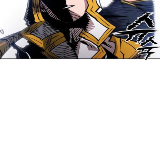 Player Ch.20 p119
