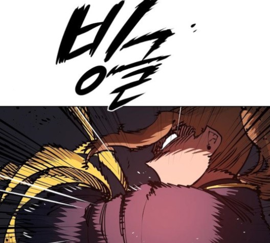 Player Ch.20 p124
