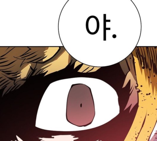 Player Ch.20 p143