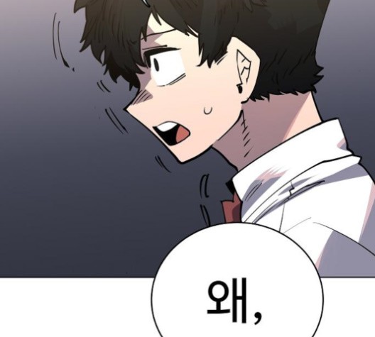 Player Ch.20 p18