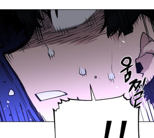 Player Ch.20 p22