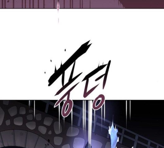 Player Ch.20 p62