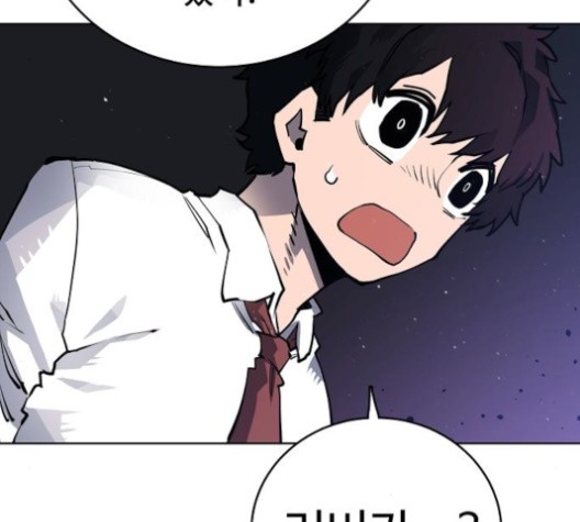Player Ch.20 p88