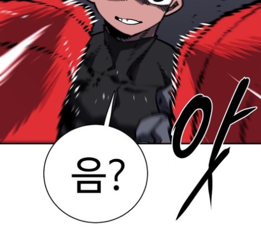 Player Ch.21 p10