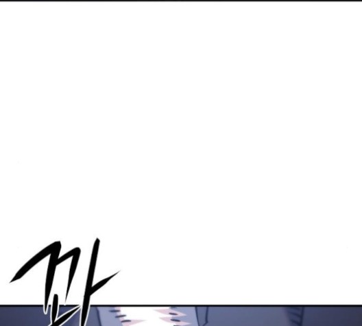 Player Ch.21 p109