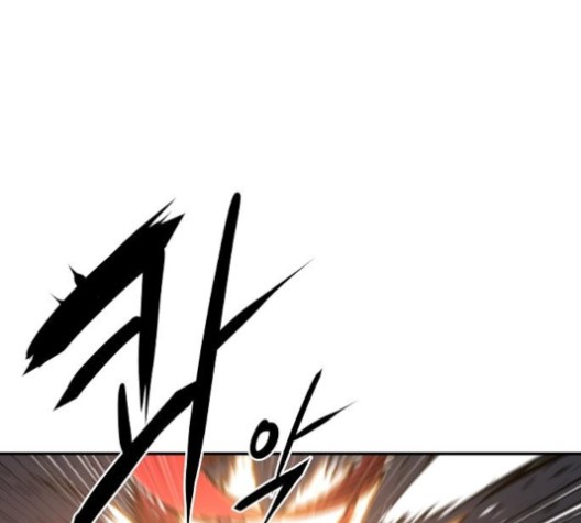 Player Ch.21 p11