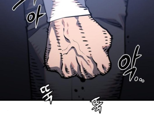 Player Ch.21 p110
