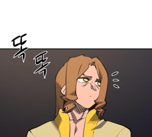 Player Ch.21 p122