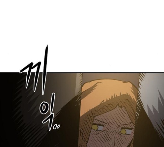 Player Ch.21 p124