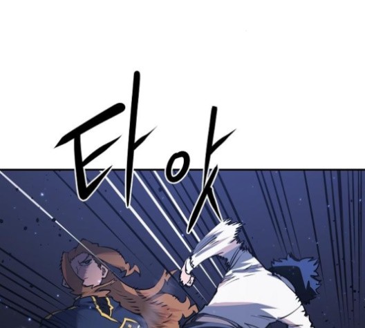 Player Ch.21 p140