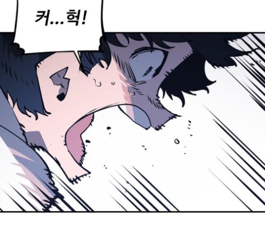 Player Ch.21 p143