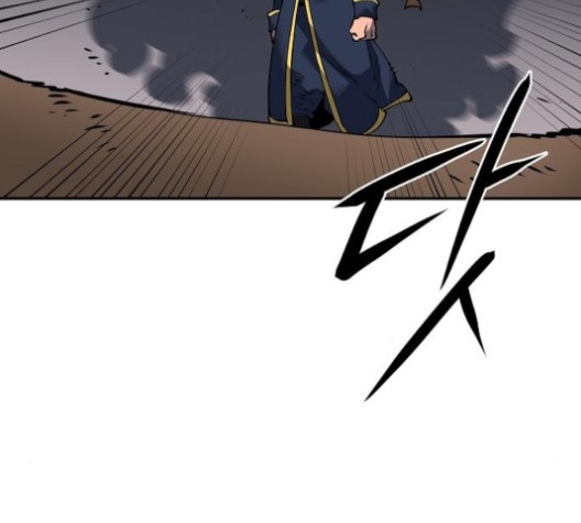 Player Ch.21 p148