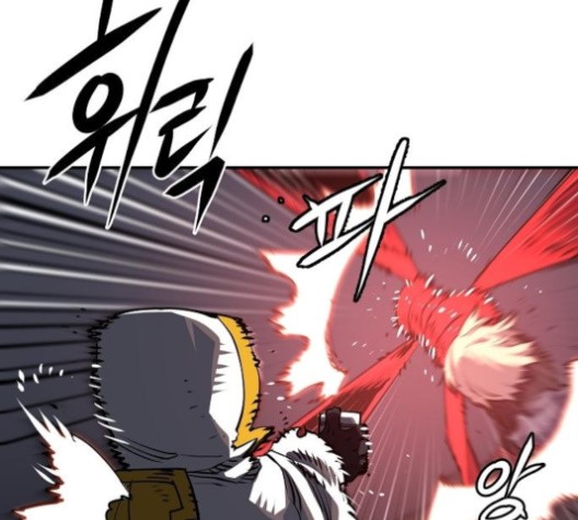 Player Ch.21 p19
