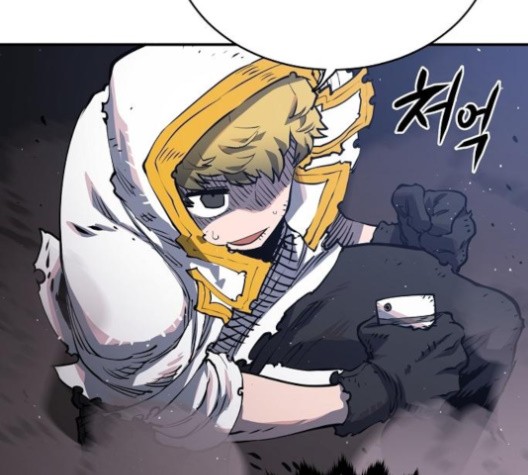 Player Ch.21 p24