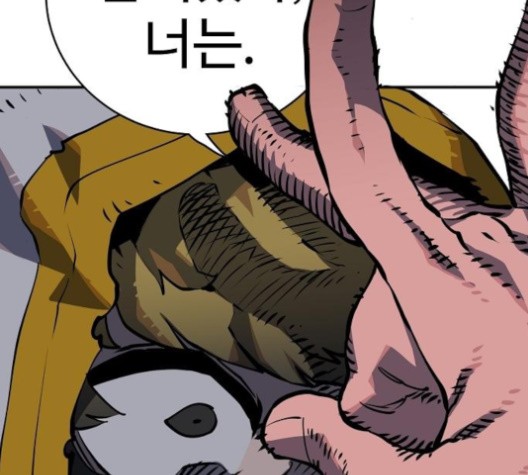 Player Ch.21 p31