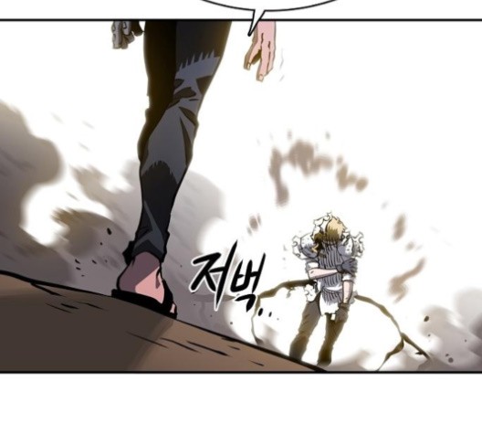 Player Ch.21 p53