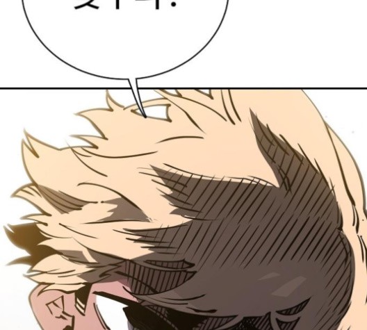 Player Ch.21 p6