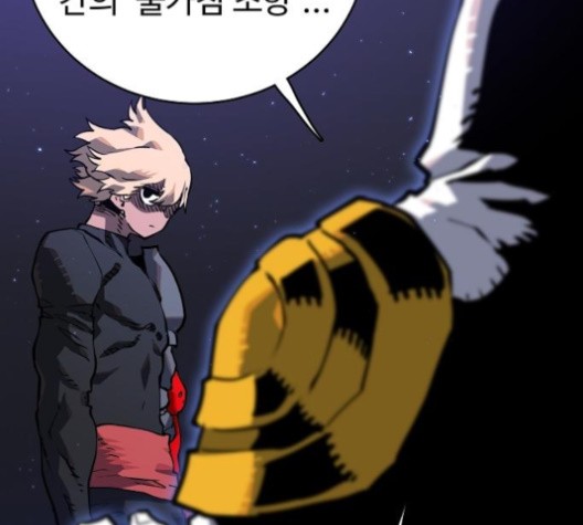 Player Ch.21 p79