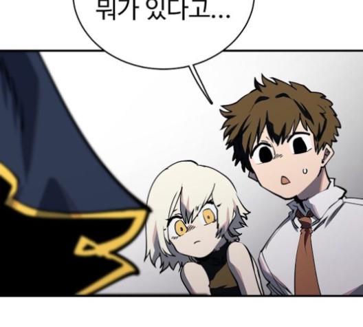 Player Ch.22 p113