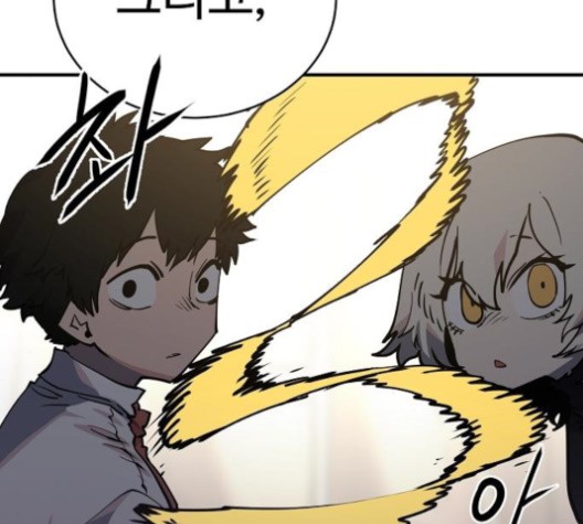 Player Ch.22 p121