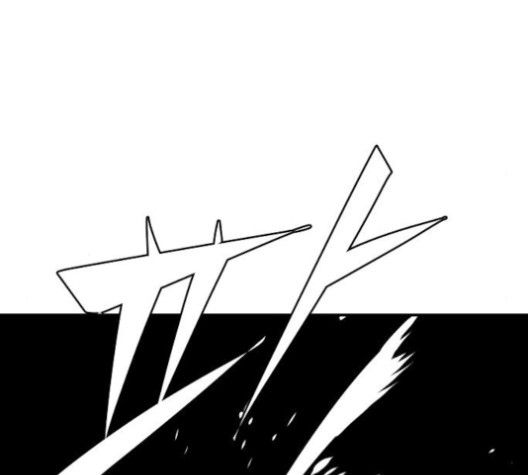Player Ch.22 p126