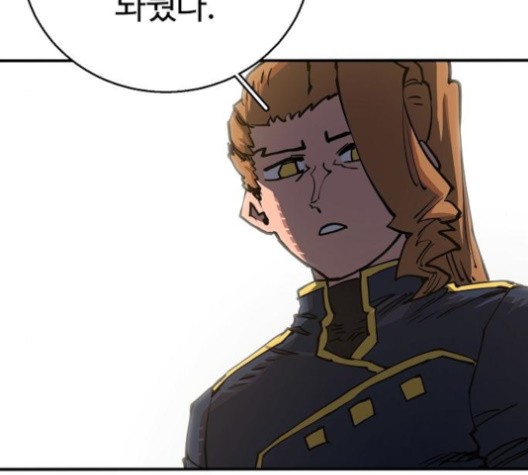 Player Ch.22 p134
