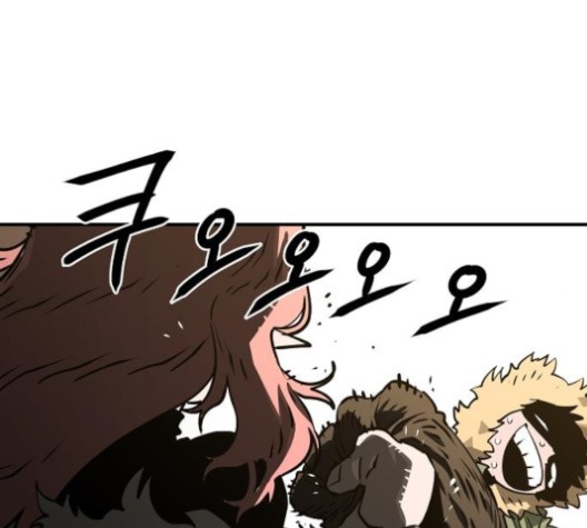 Player Ch.22 p28
